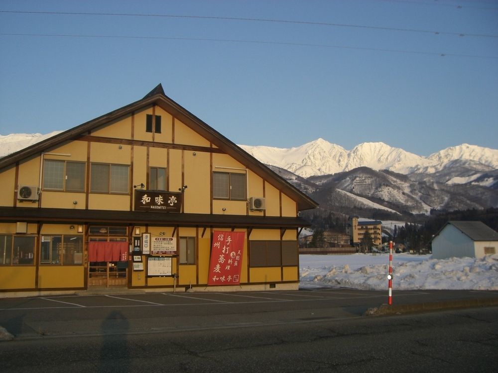 Nagomi-Tei Hotel ฮาคุบะ ภายนอก รูปภาพ